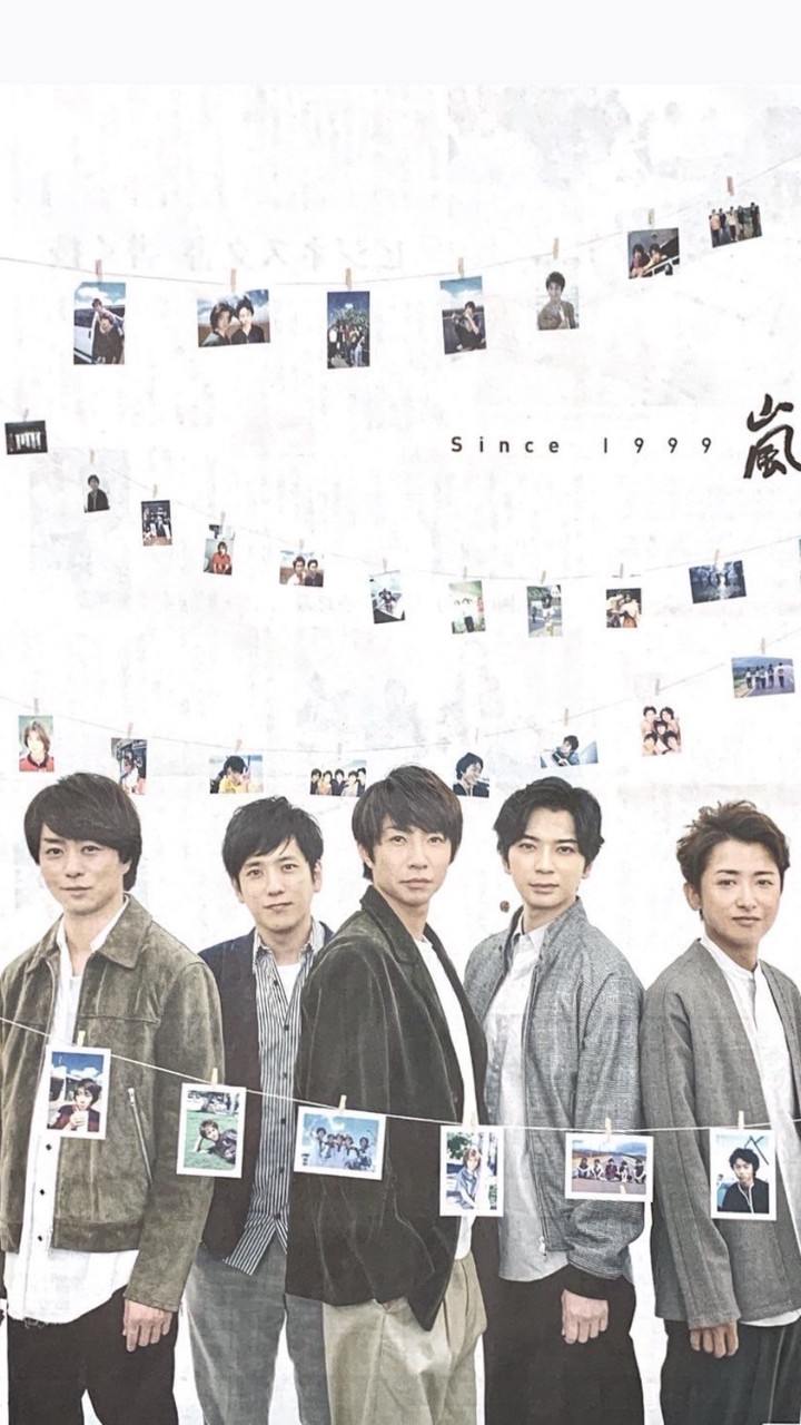 嵐ファン同好会