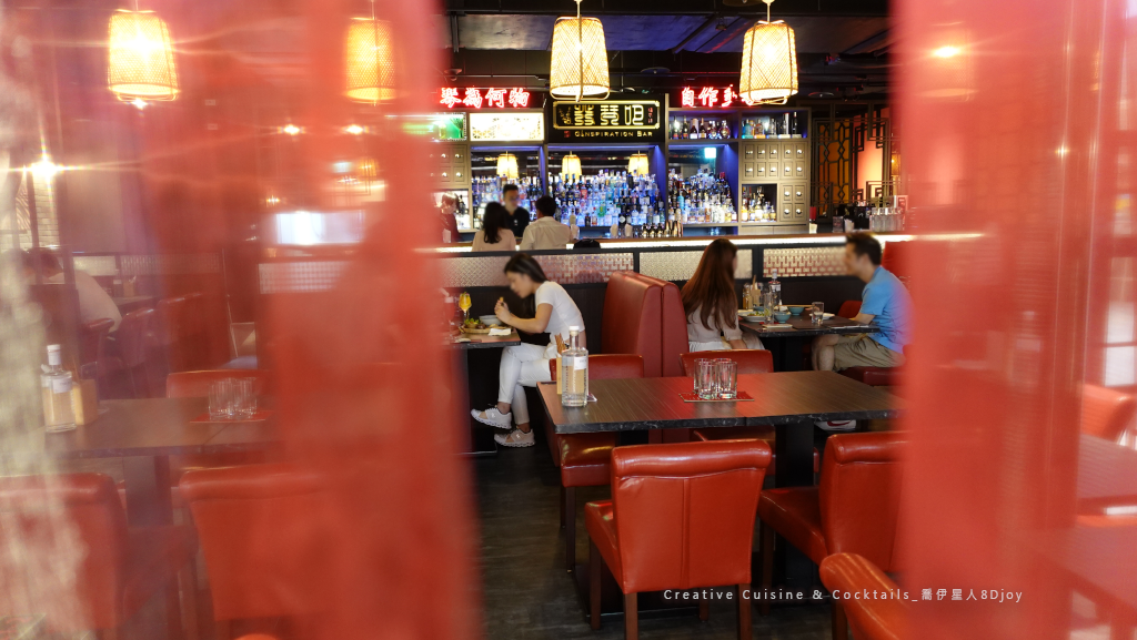 信義遠百a13福來許茶餐酒館_用餐環境.png