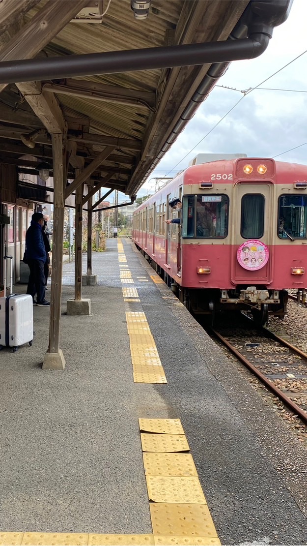 修学旅行研究所の活動