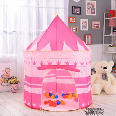 全館支持開發票 更多详情请加客服line：aa95508 客服电话：0255964170