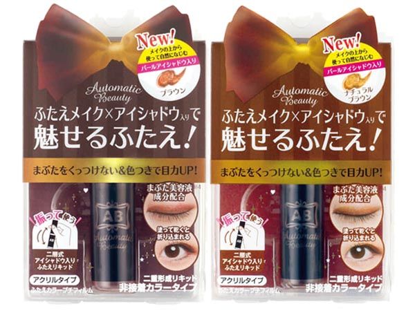 日本AB~咖啡色雙眼皮膠水(4.5ml) 深褐色／淺褐色 兩款可選【D601376】，還有更多的日韓美妝、海外保養品、零食都在小三美日，現在購買立即出貨給您。