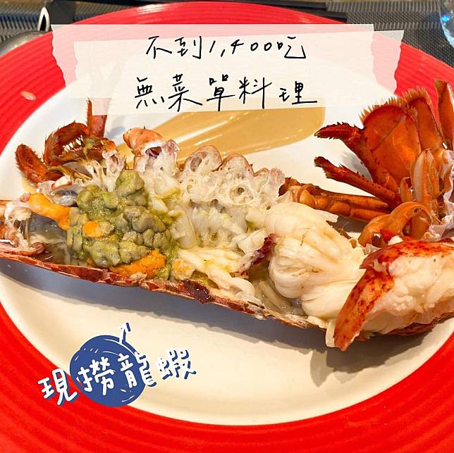 （圖片來源／IG @goout_travel）