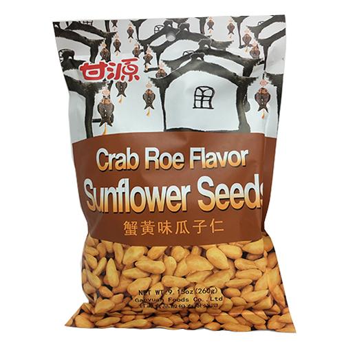 甘源蟹黃味瓜子仁260g【愛買】