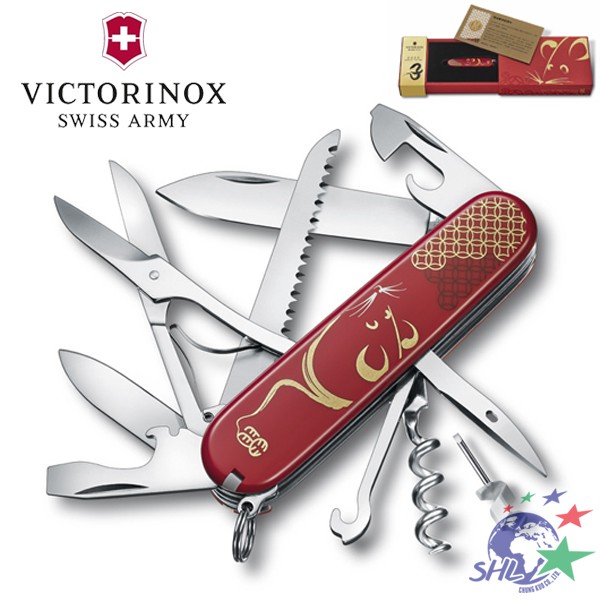 【特色】每年最受刀款Victorinox瑞士維氏生肖限量版系列—2020鼠年瑞士軍刀禮盒已經上市了!全球限量8000組， 以東方畫風的金鼠圖像印在紅色瑞士軍刀的外殼,金鼠以簡潔有力的畫功和線條呈現。配