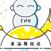 東海禪悅社
