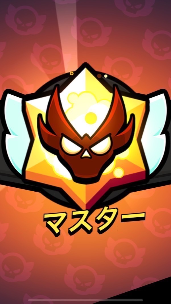 ブロスタしよーよ！