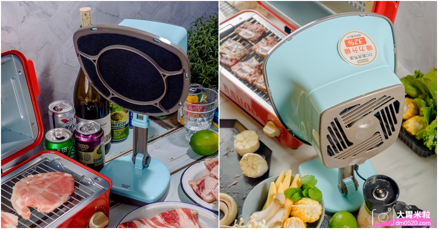 MULTEE摩堤移動雙濾網抽油煙機