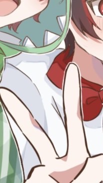 イケメン管理だよ😻😻😻虹桃緩也ハント‼️‼️‼️‼️‼️‼️‼️