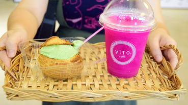 南屯區義式冰淇淋推薦享受甜點下午茶還是挑_低卡健康美味ViTO冰淇淋