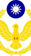 經典警察局