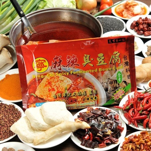 å¯§è¨éº»è¾£è­è±èéåº