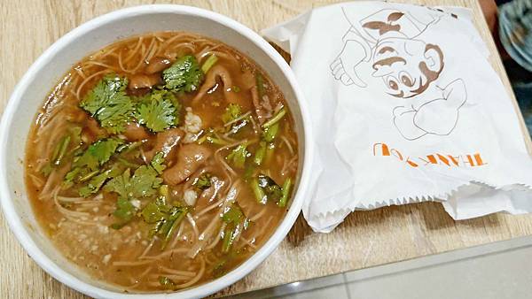 【中和美食】炸糊 手作麵線.秘汁雞排-沒有招牌不起眼卻一吃會上癮的小吃店 【中和美食】炸糊 手作麵線.秘汁雞排-沒有招牌不起眼卻一吃會上癮的小吃店