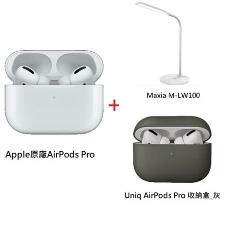 ※少量現貨，要買要快 Apple原廠AirPods Pro 主動式降噪功能 通透模式 適應性等化功能 透氣系統可維持壓力均衡 特製的高位移範圍 Apple 驅動單體 特製的高動態範圍擴音器