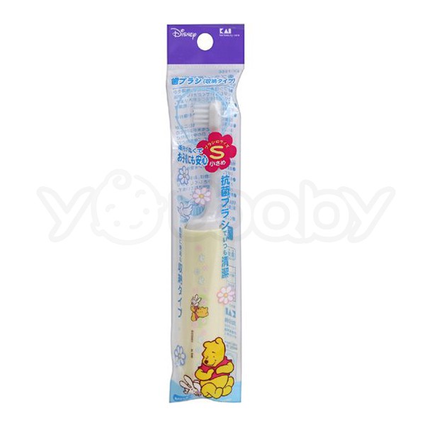貝印 小熊維尼攜帶式牙刷 S (6個月以上) x2支