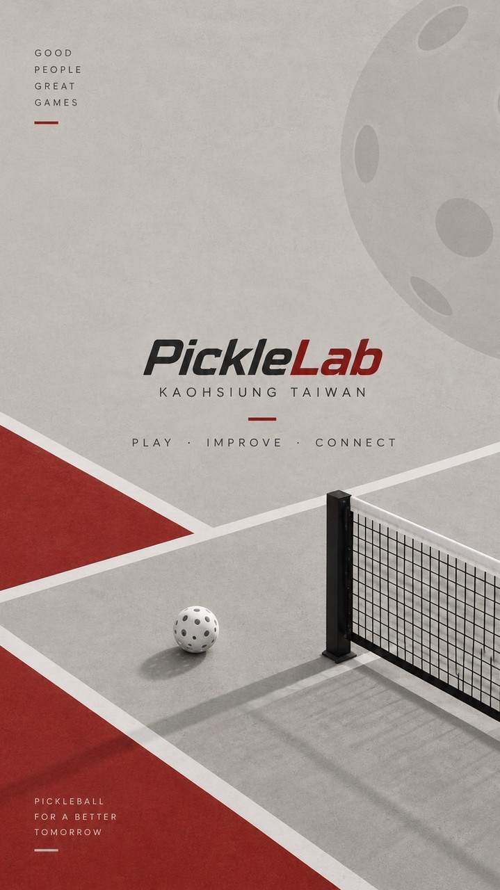 PickleLab｜匹克球臨打社群