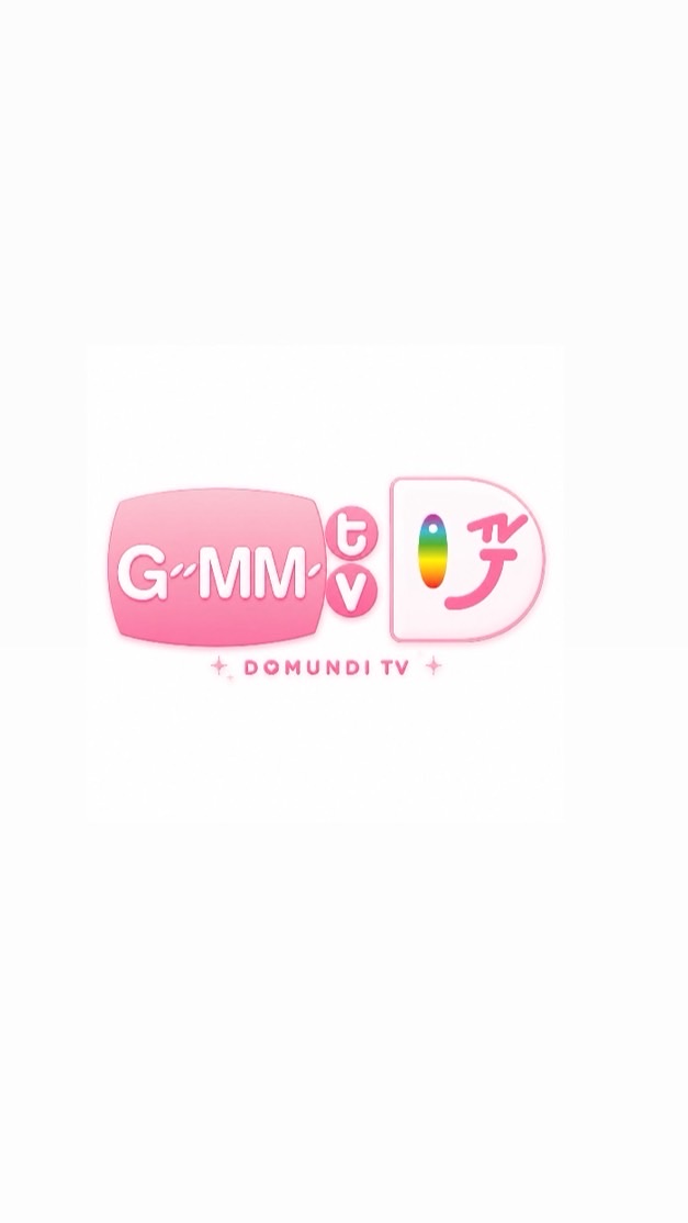 การ์ด GMMTV / DMD
