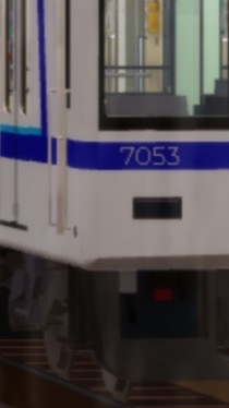 鉄道ずき
