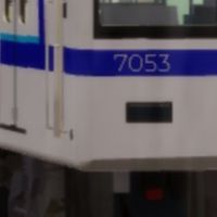 鉄道ずき