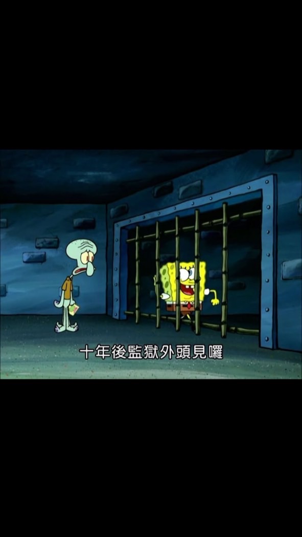 TXG Club 台中俱樂部