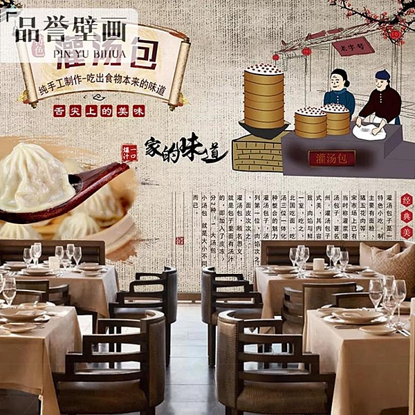 該商品為定製品,尺寸請選咨詢客服Line ID:yahoo568