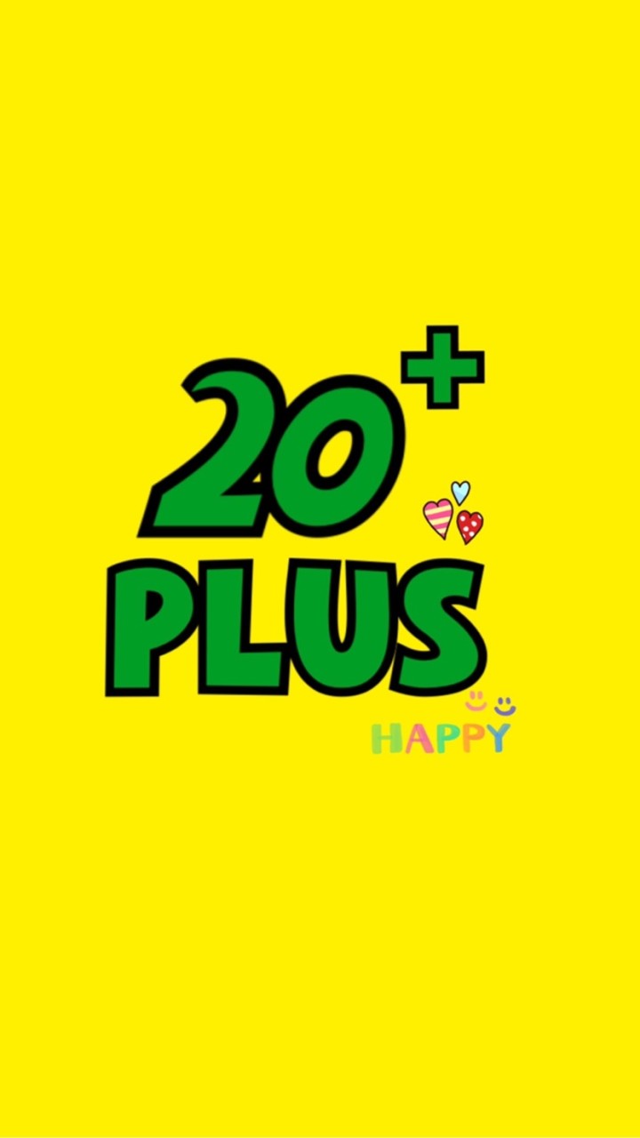 20 Plus ราคาส่ง