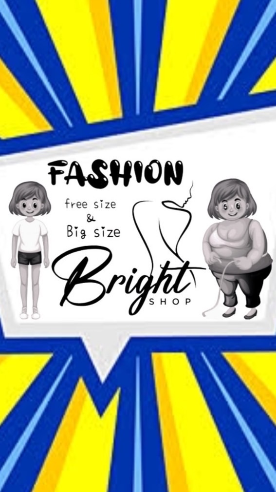 ร้านBright Shop