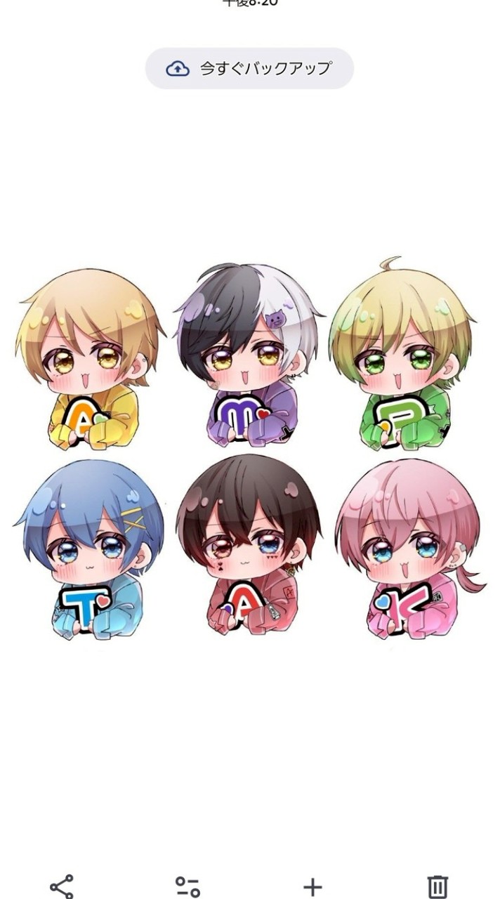 AMPTAK 大好きな人たちあつまれー!!