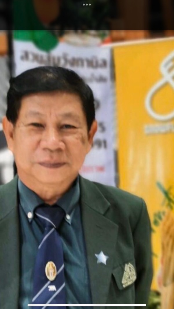 รู้เรื่องผลไม้ไทยกับดร.สุนทร