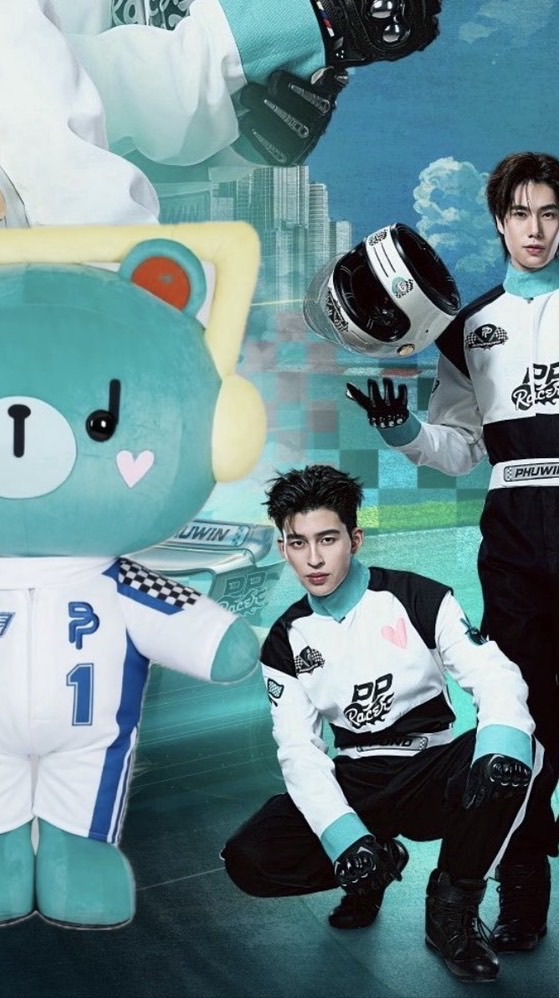 ด้อมปอนด์ภูวินทร์และพี่เพิ่มน่ารักที่สุด 🐻🐻‍❄️