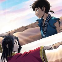 連合同盟！