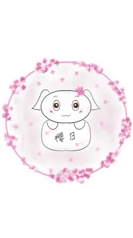 《櫻日選品🌸》日本代購 / 一番賞 / 客訂 / 官網 / 現地代購