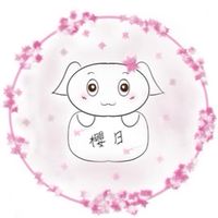 《櫻日選品🌸》日本代購 / 一番賞 / 客訂 / 官網 / 現地代購