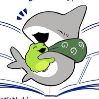おでかけ子ザメ好きな人集まれ！！