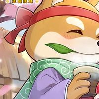 童話地下交易所