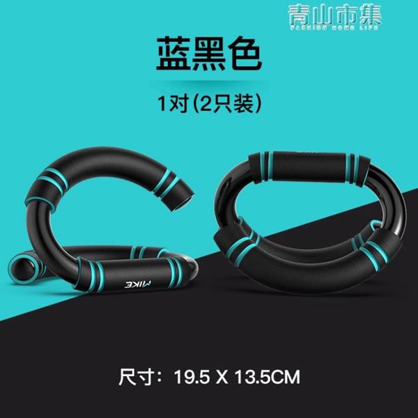 全館折扣限時促銷優質保證店長line：aw68666