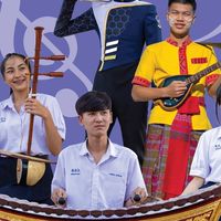 ห้องเรียนดนตรี ศรีสะเกษวิทยาลัย 2566