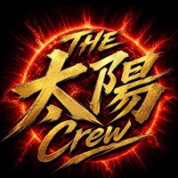 THE太陽CREW