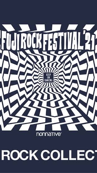 フジロック2021参戦者の会
