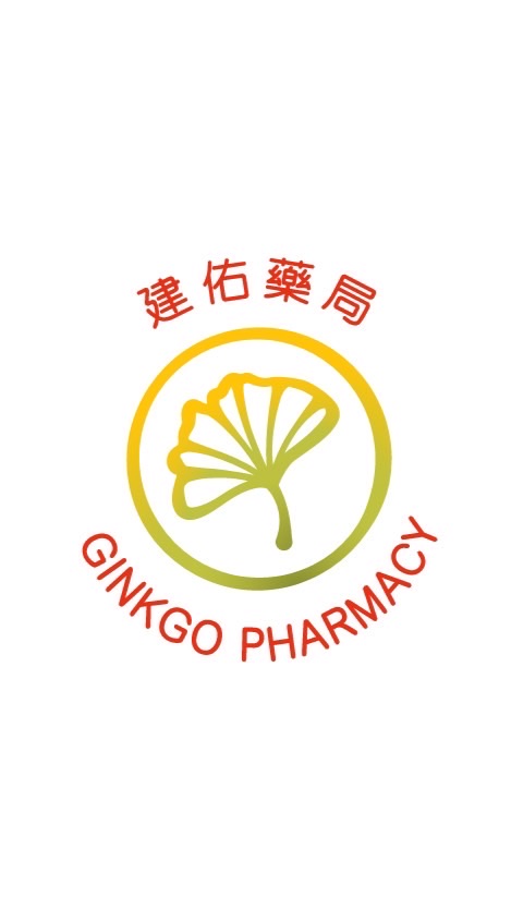 建佑線上購物🛒