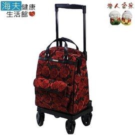 【老人當家 海夫】島製作所 MELODY SMOOTH 購物車 玫瑰花紋-紅