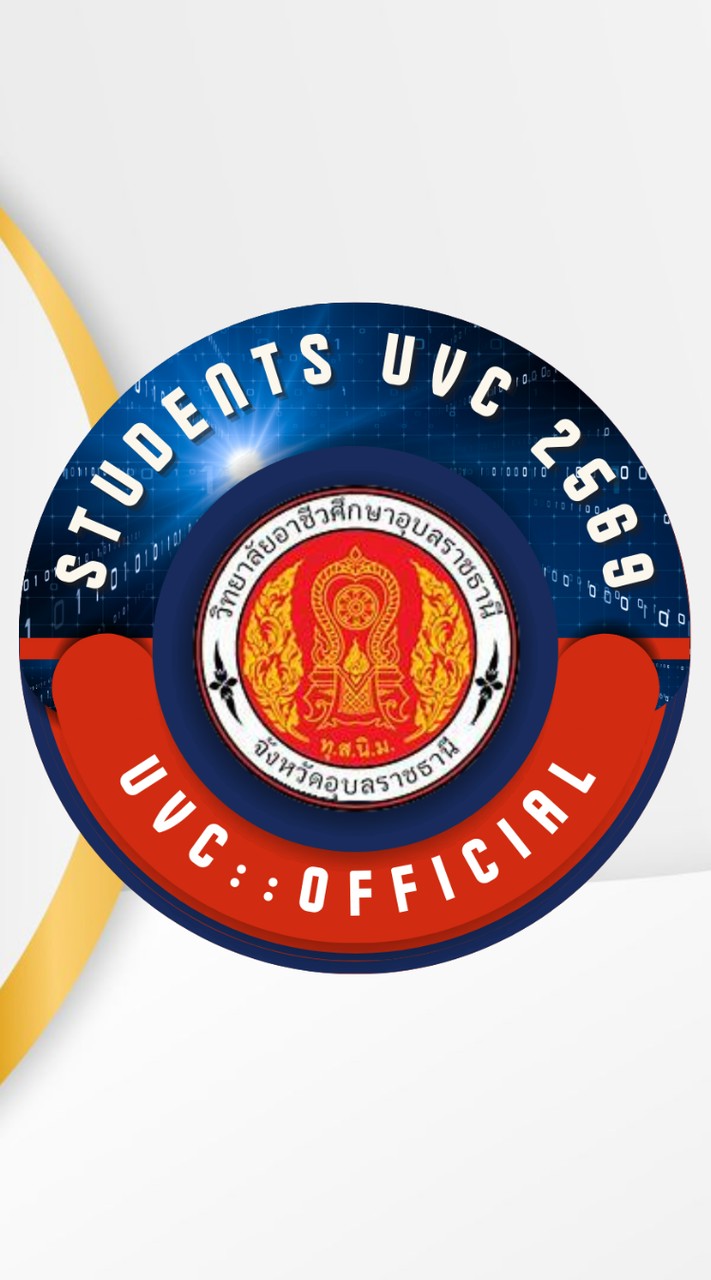 2569 Students::UVC Official