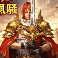 阿肥放置天堂＊獨領風騷