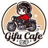 🤎バイク女子☕️岐阜カフェ•ツーリングLadies biker go to cafe 🥪☕️