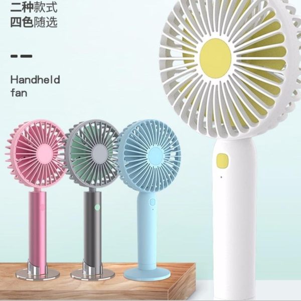 小風扇 小風扇usb便攜手持迷你小型靜音隨身桌面充電式學生宿舍床上電扇 【宜室家居】