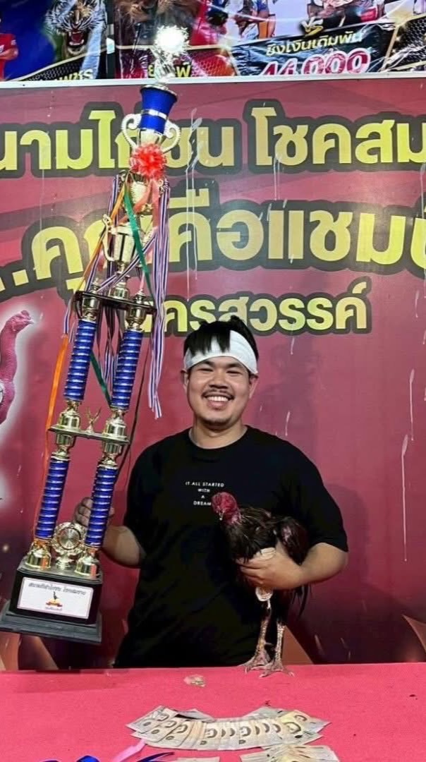 ซุ้มก.เพชรริมคลอง นครสวรรค์