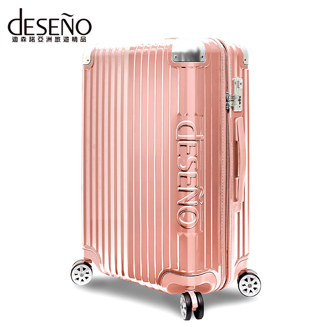 ◎ 全新升級AA級優質零組件。◎ Deseno設計，E60高傳動靜音輪組。◎ 國際通用TSA海關密碼崁入式鋁合金平鎖，耐撞度再提升。◎ 專利3D立體懸掛式內裡，收納不費力。◎ 全面防護提升，雙層防爆X