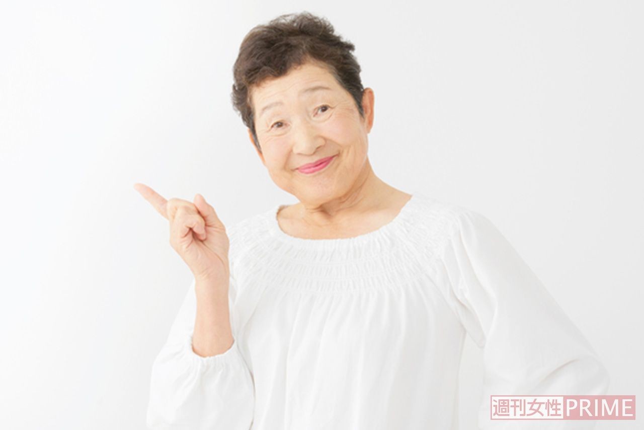 60歳からでもお金になる資格ランキング 週刊女性prime