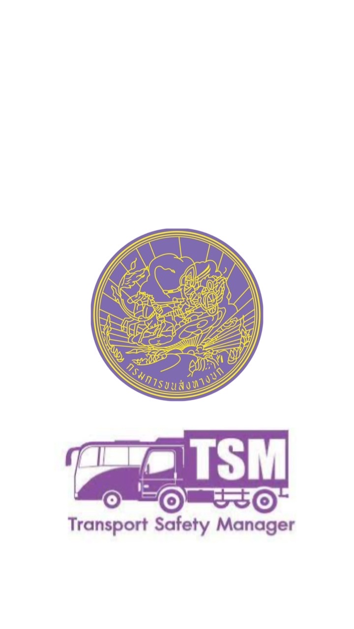 TSM สขจ.ระยอง