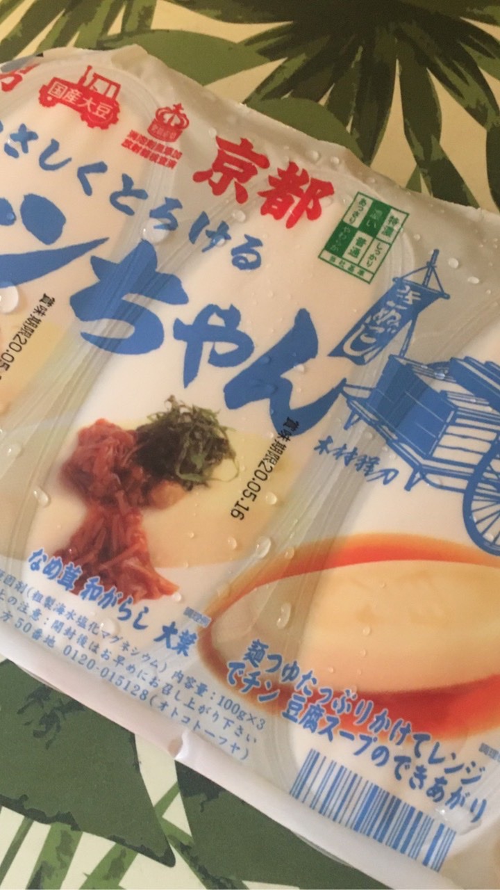 OpenChat 丸山和訓と雑談しよう（SMB）