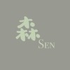 森sen 代購